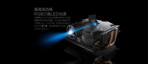 微投行業獨角獸火樂科技 銷售與技術轉讓雙輪驅動，華為小米亦步其后塵