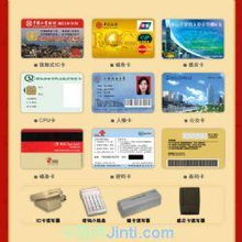 長(zhǎng)沙軟件開發(fā)、電腦硬件銷售與技術(shù)轉(zhuǎn)讓 一站式數(shù)字解決方案的融合與發(fā)展